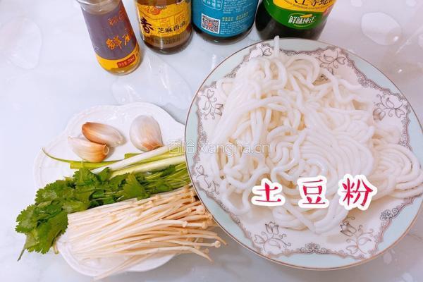 凉拌土豆粉的做法图解1