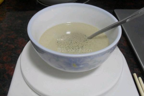 芝麻发面饼的做法图解1