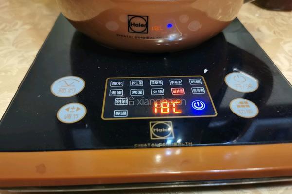 四红汤的做法图解3