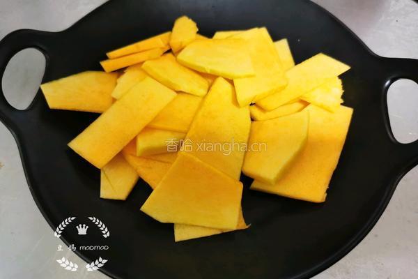 红豆南瓜糯米圆子汤的做法图解2