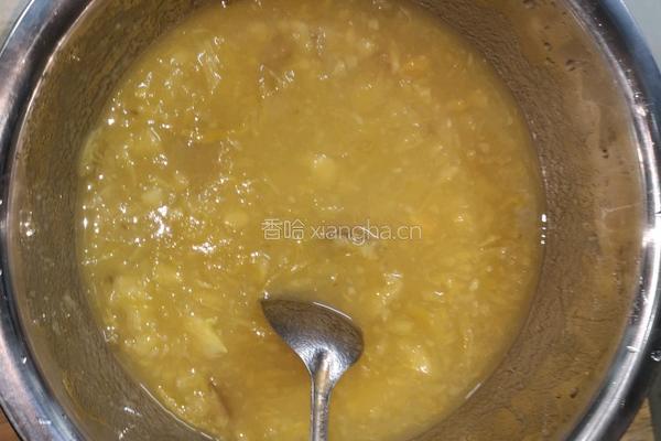 红薯汤圆的做法图解1