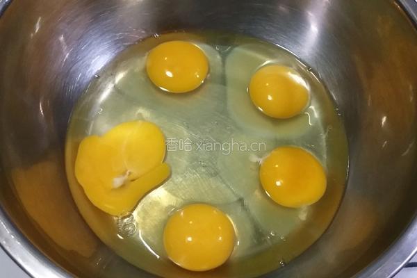 枣糕（11寸模具）的做法图解4