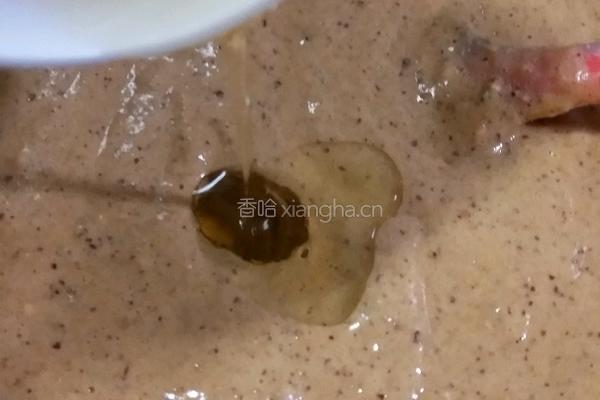 枣糕（11寸模具）的做法图解11