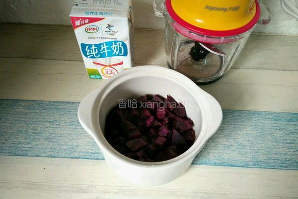 奶香紫薯汤圆的做法图解2