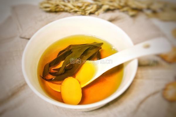 生姜艾叶汤（祛寒、理气）的做法图解9