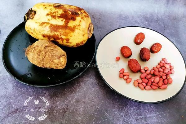 莲藕芋头红枣汤的做法图解1