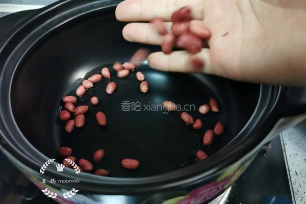 莲藕芋头红枣汤的做法图解5
