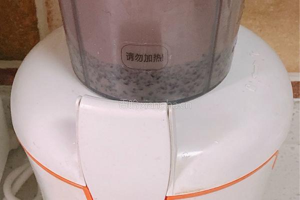 三黑养生糊的做法图解6