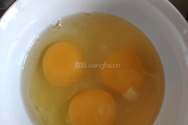 肉末香菇咖喱酱的做法图解1