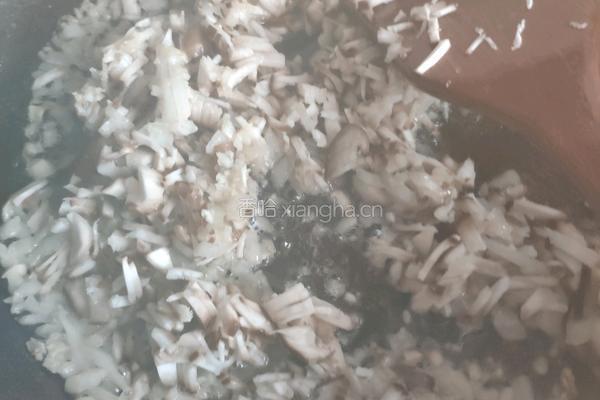 肉末香菇咖喱酱的做法图解9
