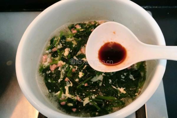 菠菜火腿鸡蛋汤的做法图解14