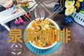 番茄豆腐汤