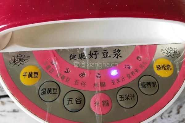 浓香玉米汁的做法图解5