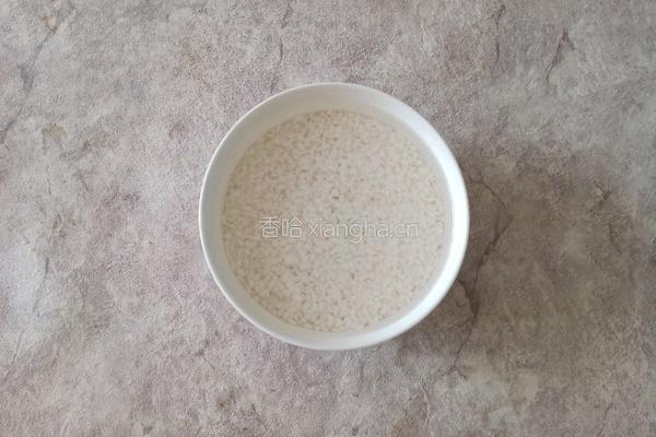 皮蛋瘦肉粥的做法图解3