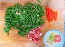 蒜苔炒肉的做法图解2