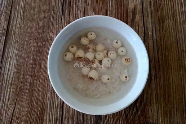 红豆莲子羹的做法图解3
