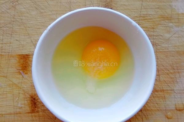 洋葱煎蛋的做法图解2