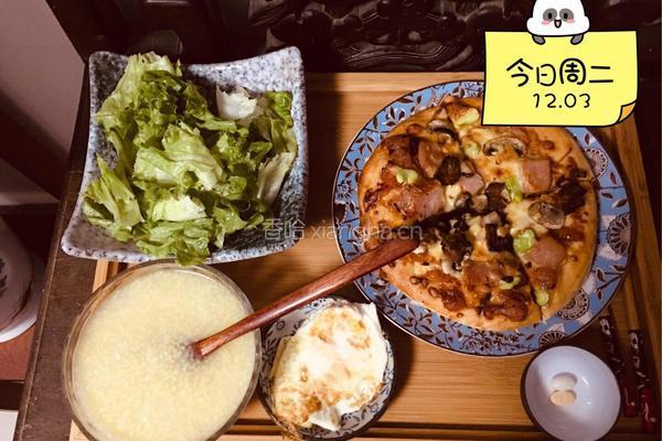 披萨饼的做法图解4
