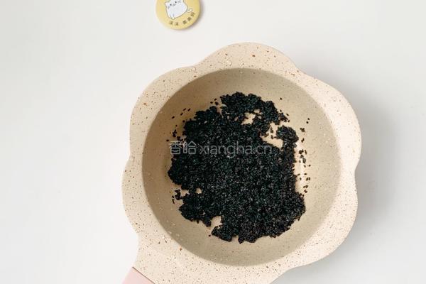 黑芝麻酱 6个月以上宝宝的做法图解3