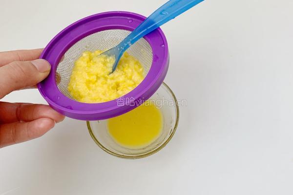 宝宝辅食：玉米泥 6M+的做法图解5