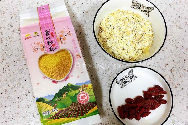 金龙鱼爱心桃花小米燕麦枸杞粥的做法图解1