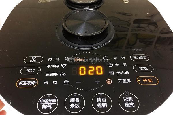 金龙鱼爱心桃花小米燕麦枸杞粥的做法图解6