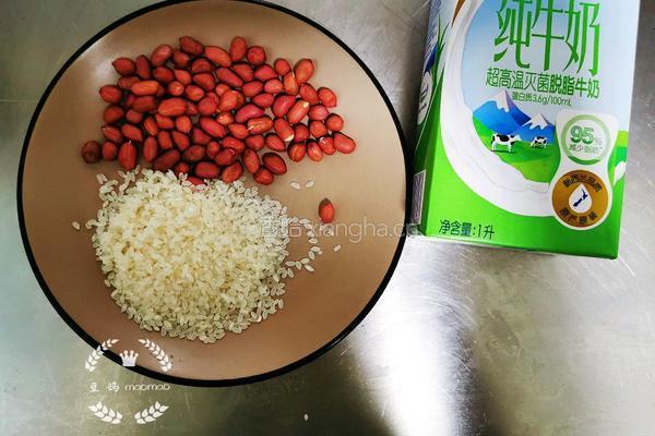 牛奶花生露的做法图解1