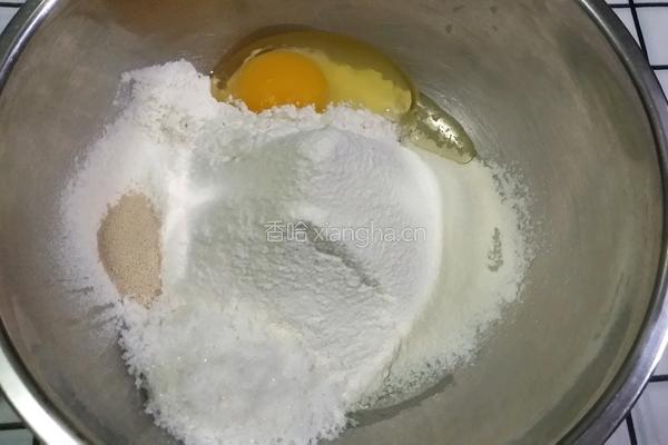 火龙果面包（不用揉出手膜）的做法图解3