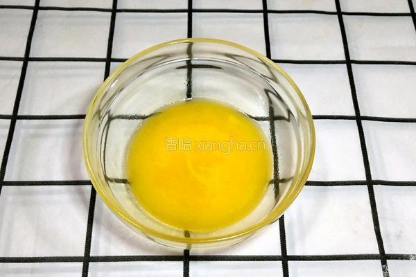 火龙果面包（不用揉出手膜）的做法图解8