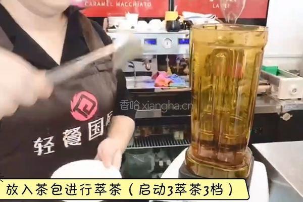 热饮水果茶｜蜜桃百香果茶的做法图解1