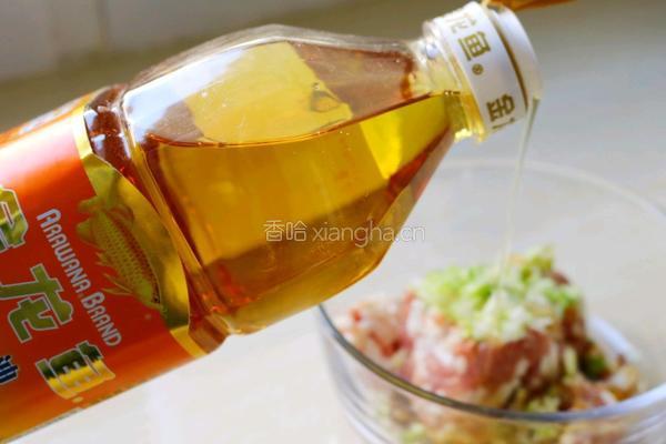 梅花蒸饺的做法图解5