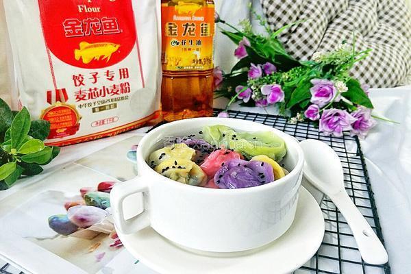 美味彩色素饺子的做法图解17