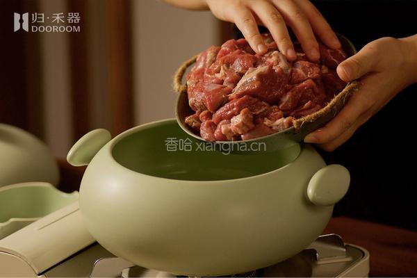 大雪 | 大碗喝酒大口吃肉,『山煮羊』荤肉食单Vol.3的做法图解3