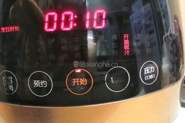 药膳凤爪的做法图解4