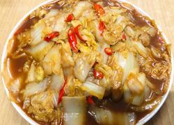 醋溜白菜