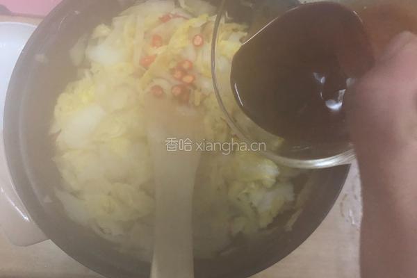 醋溜白菜的做法图解18