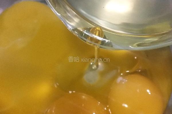 橙子蛋糕卷的做法图解9
