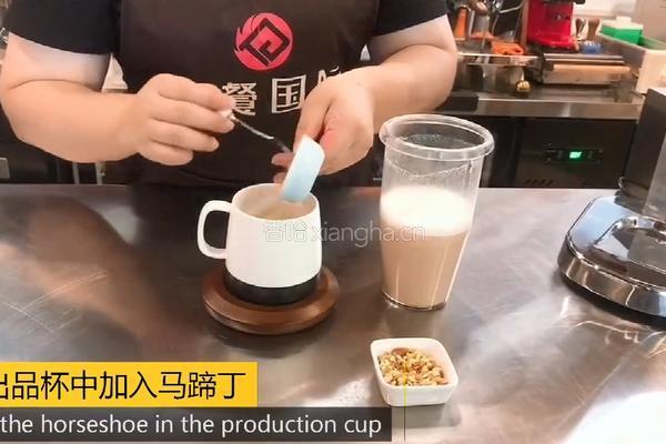 奶茶热饮｜核桃椰子露的做法图解5