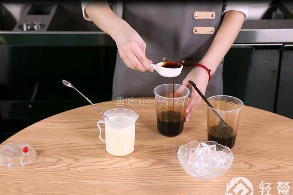 黑糖珍珠奶茶Q弹珍珠的做法图解3