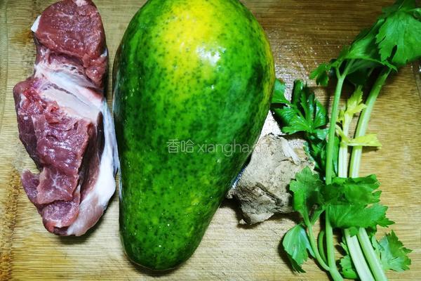 木瓜肉片汤的做法图解1