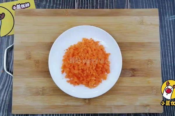 宝宝生鲜，三文鱼蒸饭，适合8个月＋宝宝的做法图解3