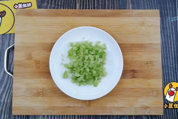 宝宝生鲜，三文鱼蒸饭，适合8个月＋宝宝的做法图解4