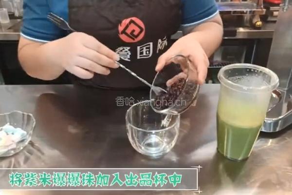 热饮｜绵绵抹茶露的做法图解4