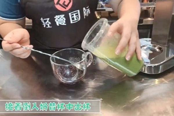 热饮｜绵绵抹茶露的做法图解5