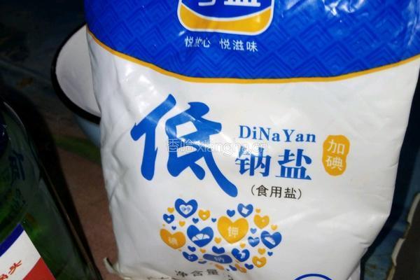 简易版咸蛋的做法图解3