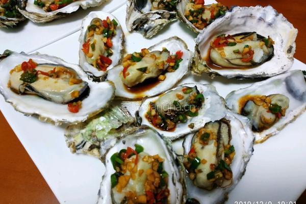 清蒸海蛎子（含调汁）