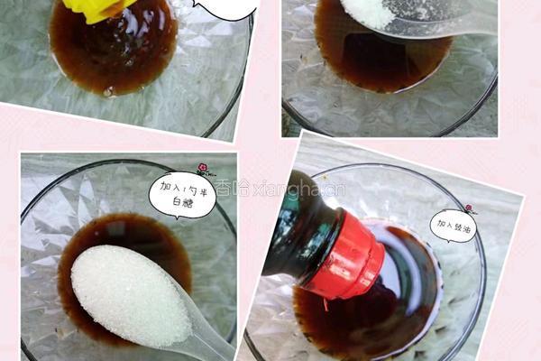 酸辣糖醋花生米的做法图解3