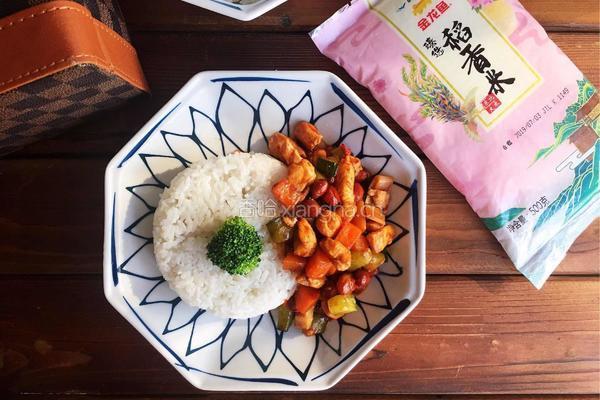 秒杀饭店的宫保鸡丁盖浇饭的做法图解16