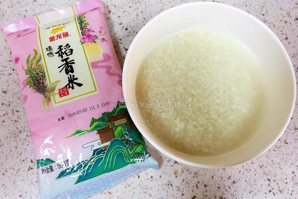 秒杀饭店的宫保鸡丁盖浇饭的做法图解3