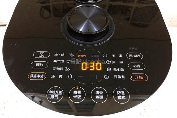 秒杀饭店的宫保鸡丁盖浇饭的做法图解6